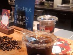 -星巴克(宝山万达店)