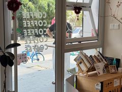 -W Coffee(船板巷店)