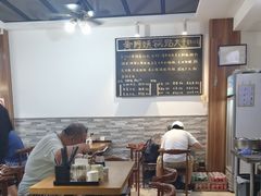 -黄阿姨锅贴大王(万航渡路店)