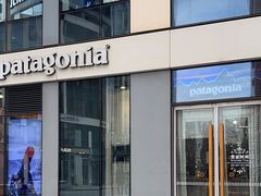 -Patagonia(三里屯SOHO店)