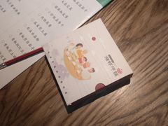 -湘邻呷铺·田园家宴(汉基广场店)