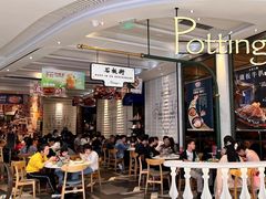 -石板街港澳冰室(天环店)