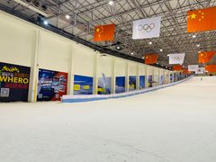 -绍兴启迪乔波冰雪世界