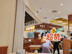 -陳香貴·兰州牛肉面(东方宝泰店)