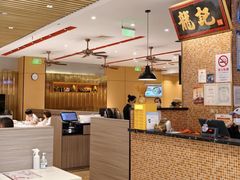 -龍记香港茶餐厅(久光百货店)