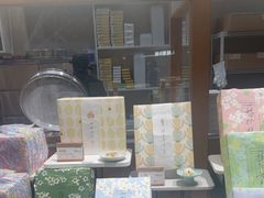 -阮大兴糕团(滨江宝龙店)