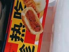 -格瑞思动物奶油生日蛋糕(圆融店)