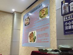 -南渝食府.墨脱石锅松茸鸡