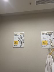 -美丽妈妈产后恢复中心(南桥旗舰店)