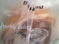 -好利来(柳北店)