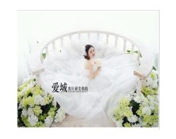 -爱城婚纱摄影·品质严选店