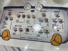 -糖潮糖水铺(省府店)