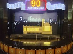 -大光明电影院(南京西路店)