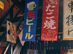 -五右卫门(张自忠路店)