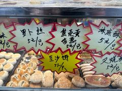 -上海市长春食品商店(淮海中路店)