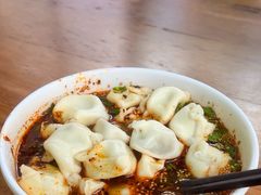 -回坊马二饺子馆
