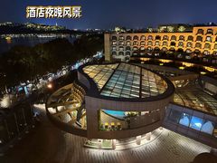 -杭州君悦酒店