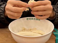 -老刘家永盛斋·传统泡馍(东关南街店)