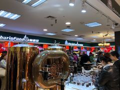 -秋林食品(秋林公司店)