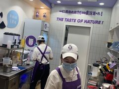 -一只酸奶牛(八一路店)