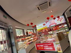 -味多美(江安路店)