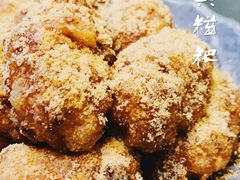 -付小姐在成都(吾悦广场店)