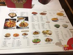 菜单-小六汤包砂煲菜(文景路店)