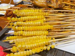 迷你玉米串-冰城串吧(柳芳店)