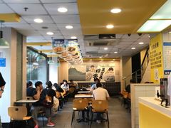 -真功夫(环市中路店)