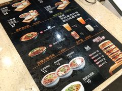 -荀记肉夹馍(三八家乐福店)