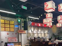 -牛市坎火锅(建设路店)