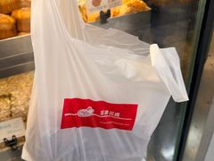 -苹果花园(枫林路店)