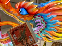 -杭州平安悦坊 PAFC LIVING