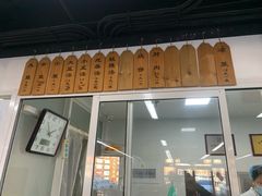 -京东一绝西海子西园烧饼夹肉