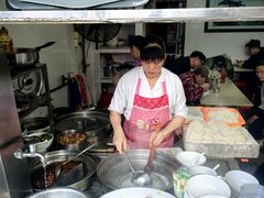 -海幢瑞芳饮食店