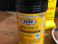 -潘国仙耳光馄饨(黄家阙路店)