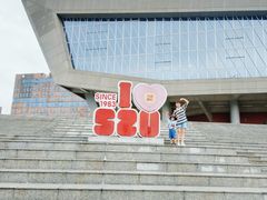 -深圳大学(丽湖校区)