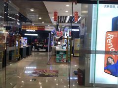 -国美电器(大连罗斯福广场店)