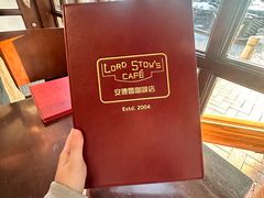 -安德鲁饼店(总店)