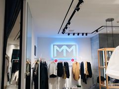 -砂之船奥莱(南京江宁店)