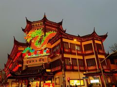 -豫园