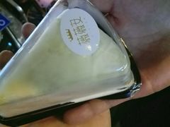 -薇薇安千层蛋糕(府城店)