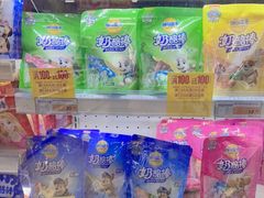 -华润万家(朱雀大街店)