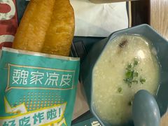 -魏家凉皮(协和店)