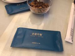 -老屋印象川菜(马园路店)