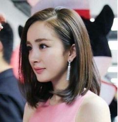 -BHG Hair Salon