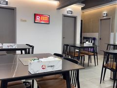 -老黑板筋(顺义总店)