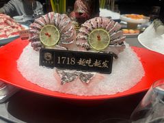 -1718海鲜姿造(苏宁宴请臻选店)