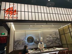 门面-大渔铁板烧(大悦城店)