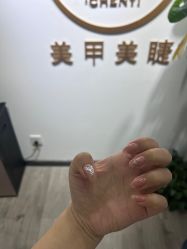 -晨·艺美甲美睫